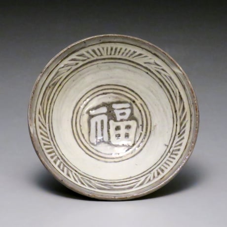 中里太郎右衛門窯　唐津三島山盃 　５客組(C-19)