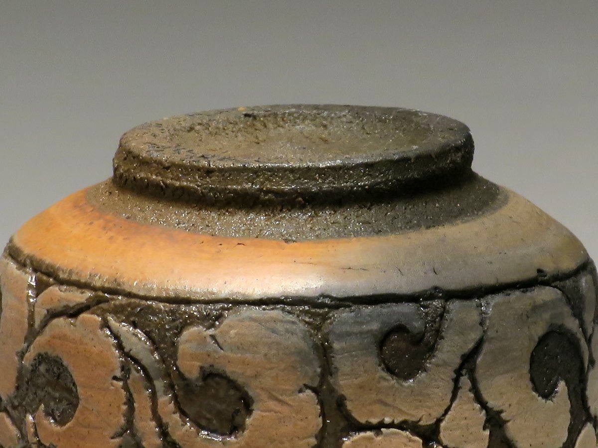 十四代　中里太郎右衛門窯　絵唐津　唐津焼 十三代 中里太郎右衛門 作『絵唐津湯呑』 買取価格相場｜骨董品