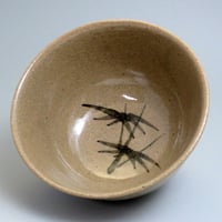 中里太郎右衛門窯　絵唐津飯碗 (G-1)