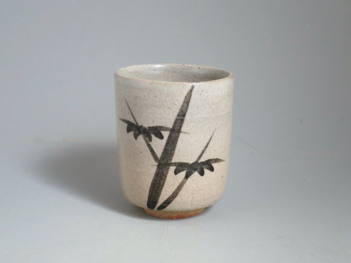 十四代　中里太郎右衛門窯　絵唐津　湯呑み 中里太郎右衛門窯 絵唐津湯呑 (B-16) | 中里太郎右衛門窯【公式通販