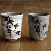 中里太郎右衛門窯 絵唐津湯呑 (B-16) | 中里太郎右衛門窯【公式通販