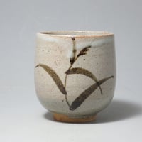 中里太郎右衛門窯 朝鮮唐津湯呑 (B-2) | 中里太郎右衛門窯【公式通販