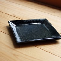 中里太郎右衛門窯　黒唐津銘々皿 (1客)