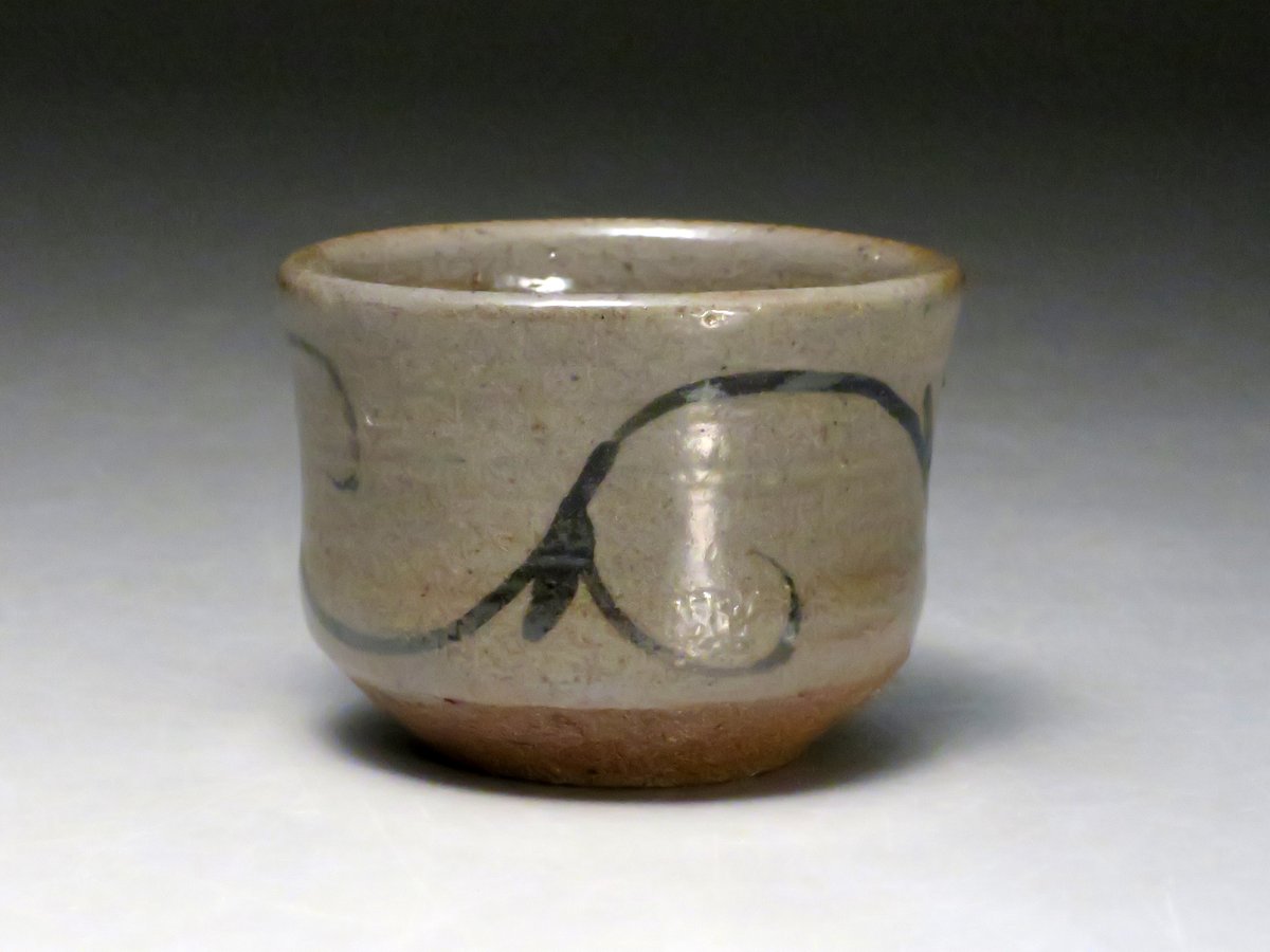 酒器　唐津　粉引　ぐい呑み　十四代　中里太郎右衛門　共箱　陶芸　懐石　人間国宝 酒器 唐津 粉引 ぐい呑み 十四代 中里太郎右衛門 共箱