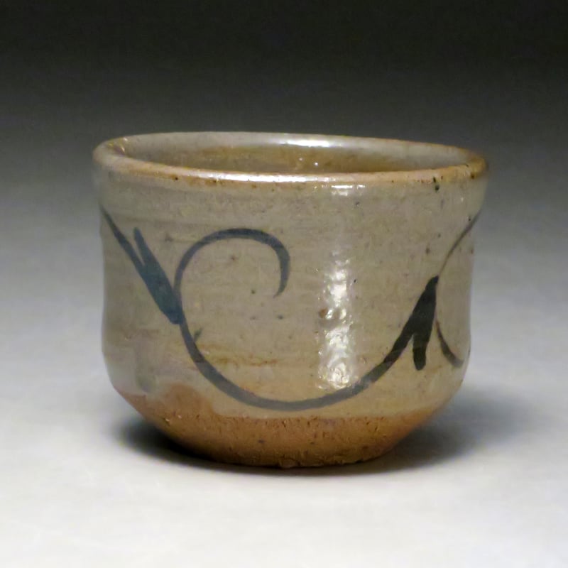 14代 中里太郎右衛門 唐津焼 ぐい呑 酒器 珍しいニ彩 14代 中里太郎右衛門 唐津焼 ぐい呑 酒器 珍しいニ彩