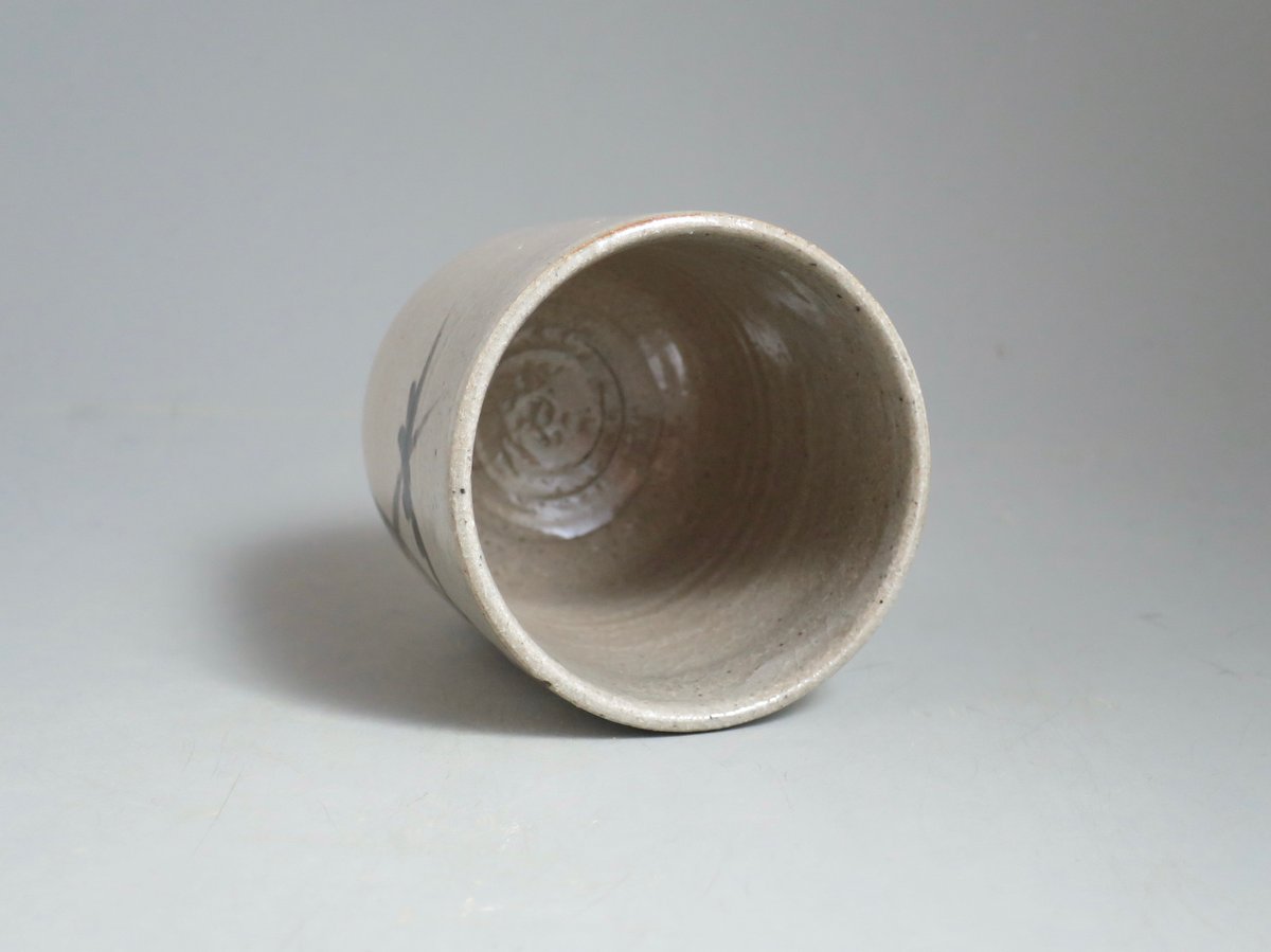 中里太郎右衛門窯 絵唐津湯呑(B-13) | 中里太郎右衛門窯【公式通販