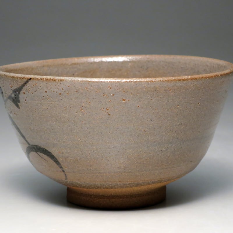 中里太郎右衛門窯 絵唐津茶盌 | 中里太郎右衛門窯【公式通販 中里太郎右衛門窯 絵唐津茶盌 | 中里太郎右衛門窯【公式通販