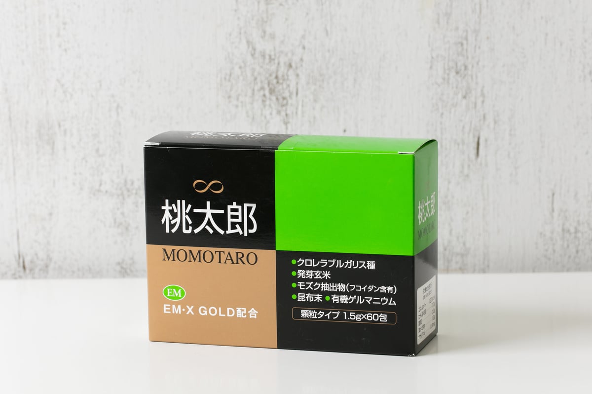 ゲルマニウムホワイト＋ブロリコ 【公式通販】