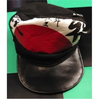 漢字POLICE CAP
