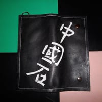 CHINESE ROCKS WALLET