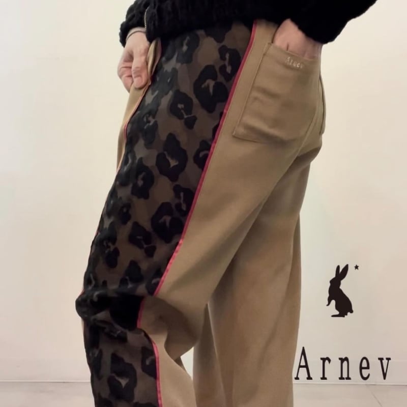レオパードパンツ | Arnev レオパードパンツ | Arnev