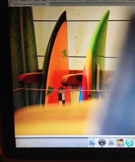 5'8" BLASTER  "Janet" Air brushed & Hand shaped by Peter Schroff