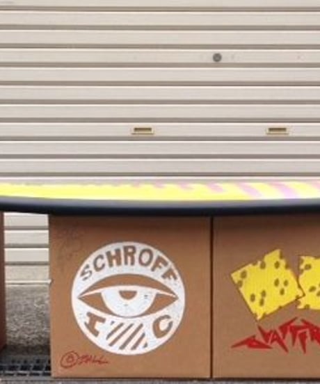 5'8" Circa 80's HIGH PERFORMANCE  "Magret" Air brushed & Hand shaped by Peter Schroff