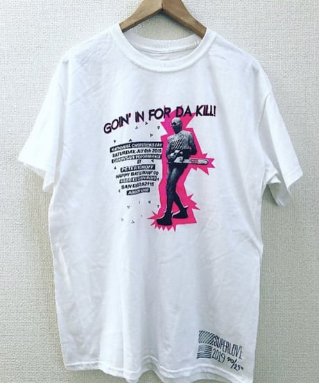 GOIN' IN FOR DA KILL T-Shirts       Limited edition
