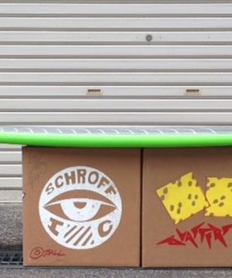 5'5" Circa 80's  HIGH  PERFORMANCE  "Betty" Air brushed & Hand shaped by Peter Schroff