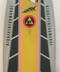 5'6" Blaster  FERM  (5boxes)