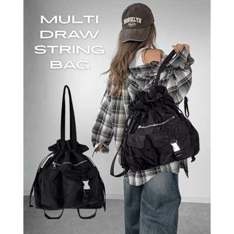 マルチドローストリングBAG