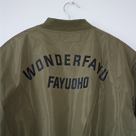 2WAYクロップドMA-1 【KHAKI】