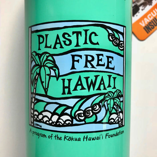 Heather Brown （ヘザーブラウン）× Plastic Free Hawaii Kl