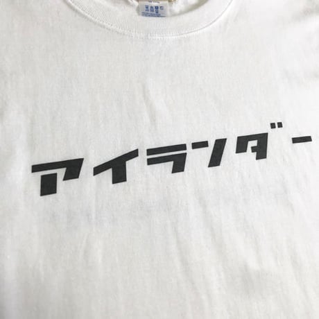 ISLANDER/アイランダー 『 カタカナアイランダー 』 ロングスリーブTシャツ