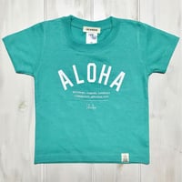 ISLANDER/アイランダー 『 ALOHA 』 キッズTシャツ/ラニカイブルー