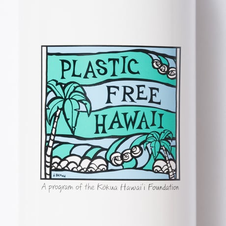 ハワイ限定Heather Brown （ヘザーブラウン）× Plastic Free Hawaii Klean Kanteen 20oz（592ml） Insulated White Bottle