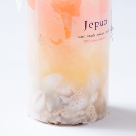 Jepun（ジュプン）シェル入りアロマキャンドルMサイズ/オレンジイエロー