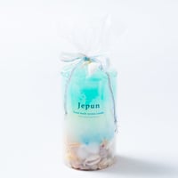 Jepun（ジュプン）シェル入りアロマキャンドルMサイズ/グリーンスカイブルー
