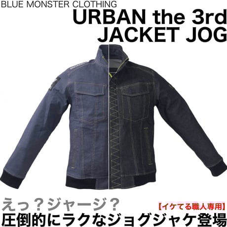 CATEGORY レギュラー | BMC BLUE MONSTER SHOP STORES店 CATEGORY レギュラー | BMC BLUE MONSTER SHOP STORES店