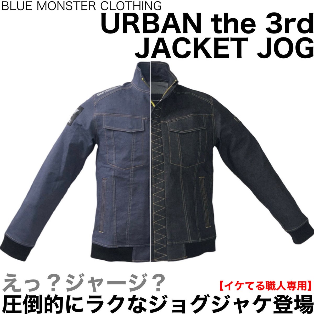 kolor18aw ジャケット パッチワーク ネイビー サイズ3 kolor18aw ジャケット パッチワーク ネイビー サイズ3 kolor18aw