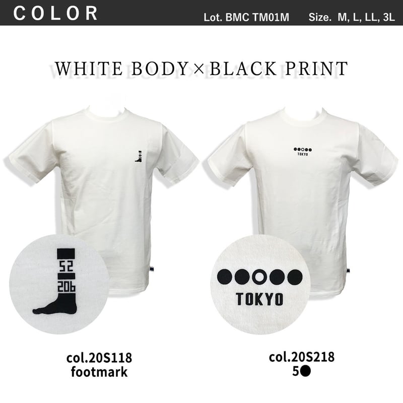 優しい肌触り・吸湿性に優れた コットン100% 動きやすいTシャツ 優しい肌触り・吸湿性に優れた コットン100% 動きやすいTシャツ