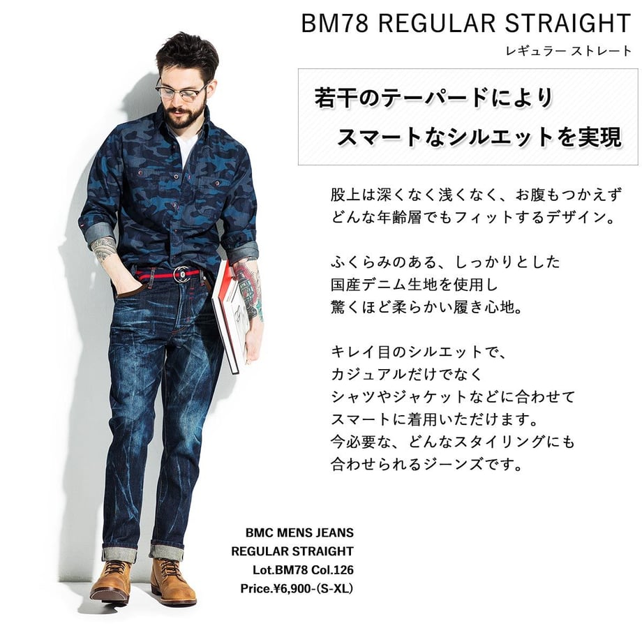5eb2609a34ef01192f044f97