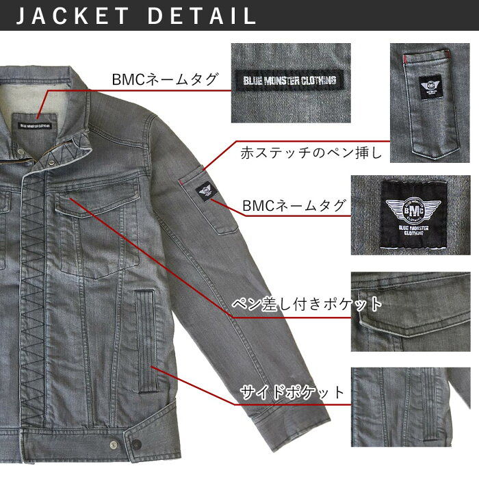 18-19DAKINE Lサイズ　ジャケット GOLDJAPAN 大きいサイズ レディース ジャケット テーラード 半袖