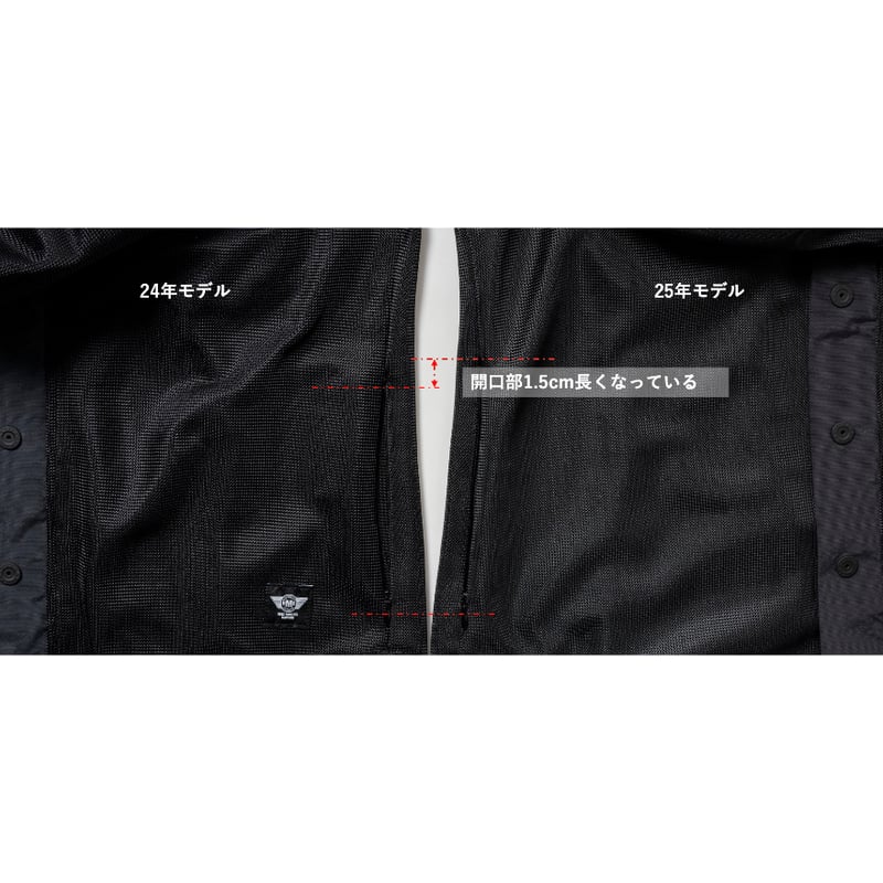 閉店セール：期間限定）走行風を取り込む【空冷式シャツ】が