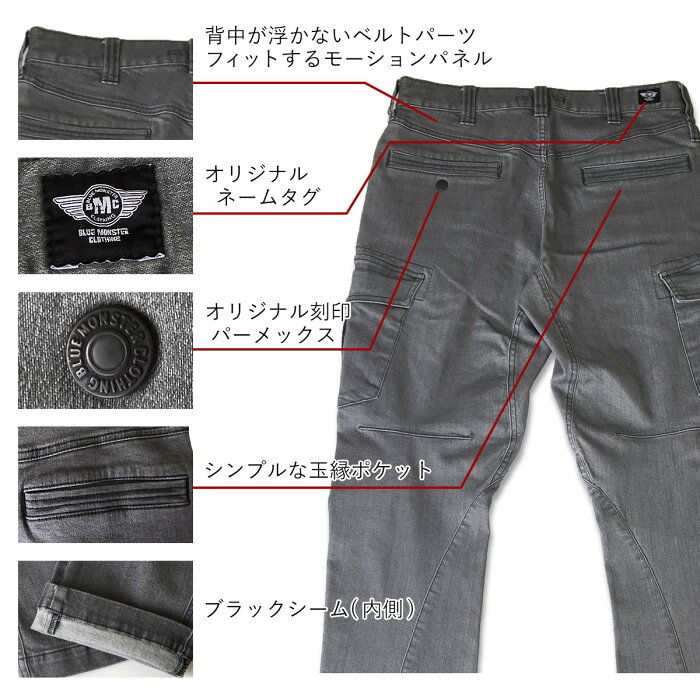 ファッションボニータ　k18平打ち　バングル 美品 ファッションボニータ製 k18 金爪金メタル平打ちブレス M