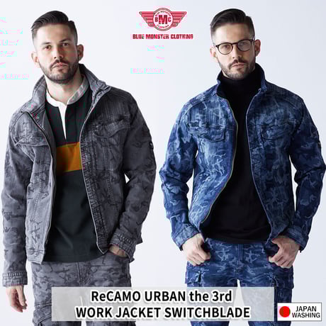 CATEGORY レギュラー | BMC BLUE MONSTER SHOP STORES店 CATEGORY レギュラー | BMC BLUE MONSTER SHOP STORES店