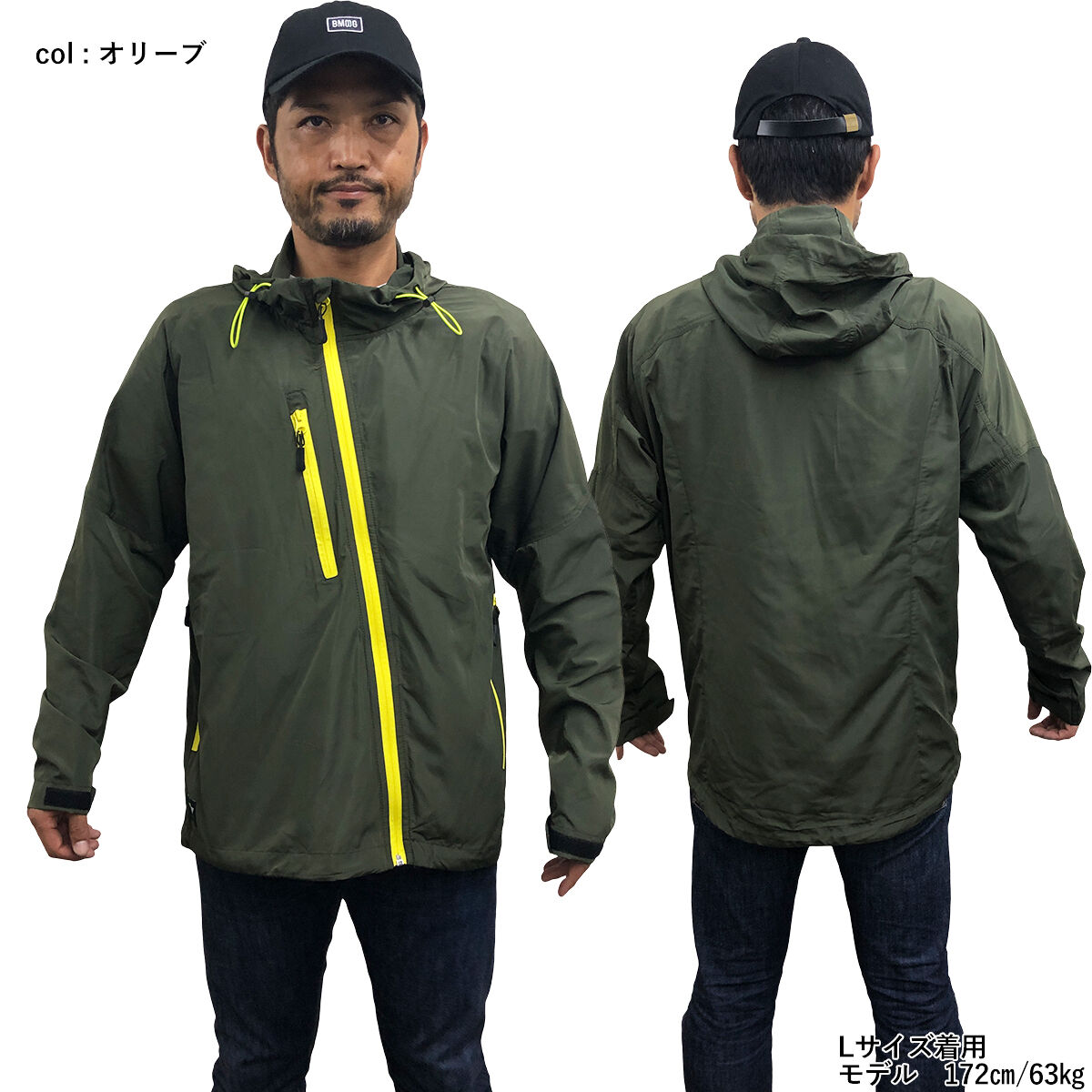 ツーリングに最適)パッカブルで撥水！防風！超軽量！防シワ！高