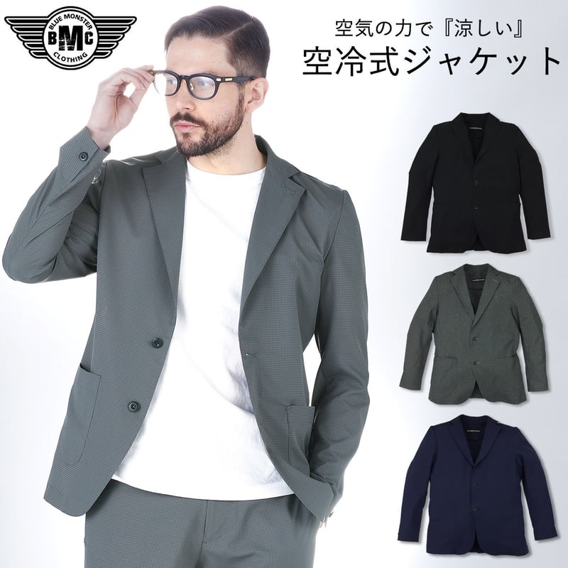 カタログ掲載裏地風景画スーツ ポールスミスコレクションPaul Smith