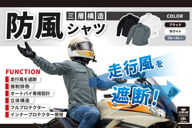 BMC BLUE MONSTER SHOP STORES店 BMC BLUE MONSTER SHOP STORES店