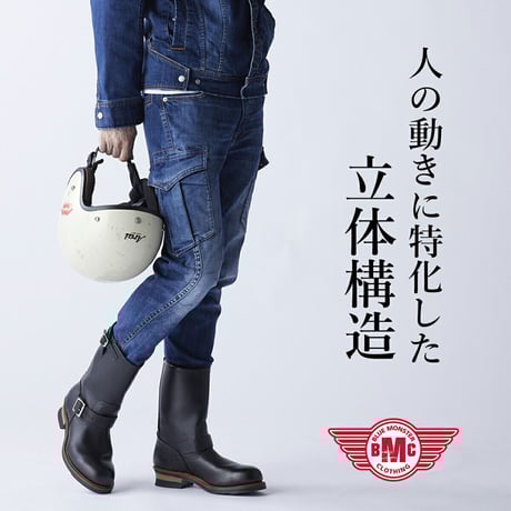 CATEGORY レギュラー | BMC BLUE MONSTER SHOP STORES店 CATEGORY レギュラー | BMC BLUE MONSTER SHOP STORES店