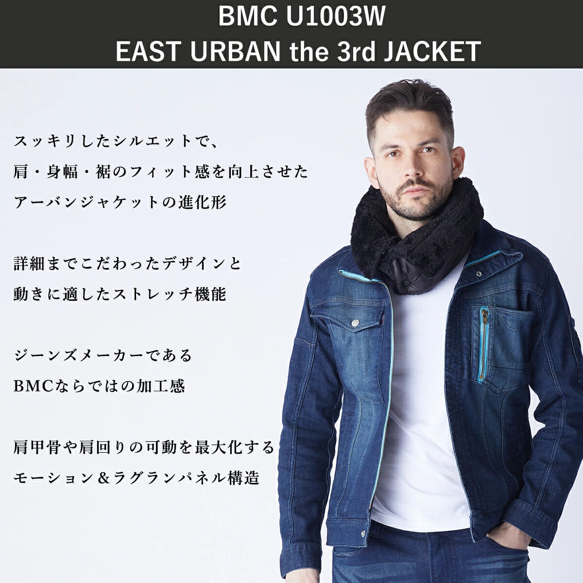 DAIRIKU\u003cSOL\u003eCUT OFF DENIM JAKET