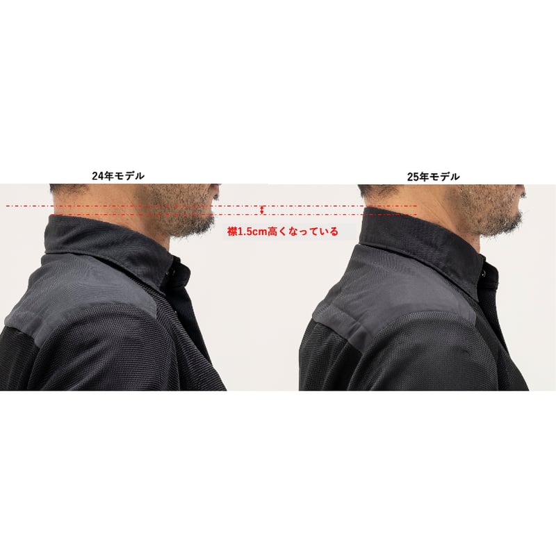 閉店セール：期間限定）走行風を取り込む【空冷式シャツ】が