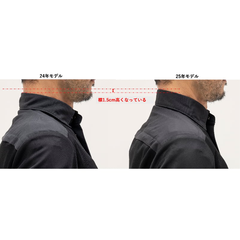 希少KOMORI MC83 ACTIVE FLEX 165cmハンドメイド 閉店セール：期間限定）走行風を取り込む【空冷式シャツ】が