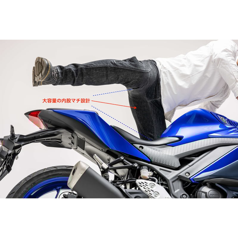 月刊オートバイ×BMC】（完全日本製バイクウェア）選べる股下