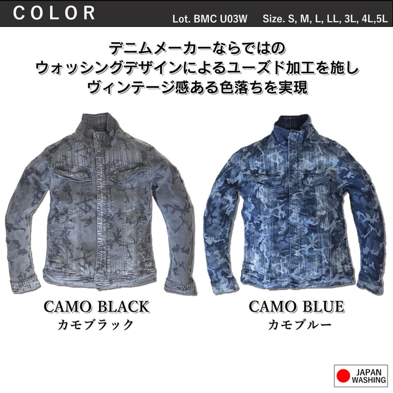 新品デニムジャケット Levi's デニムジャケット gジャン Levi's/リーバイス TYPEIII