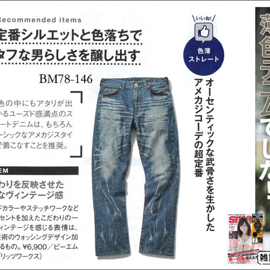 5eb2609a34ef01192f044f97