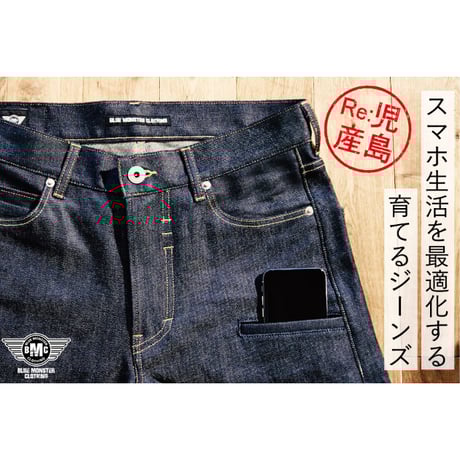 CATEGORY レギュラー | BMC BLUE MONSTER SHOP STORES店 CATEGORY レギュラー | BMC BLUE MONSTER SHOP STORES店
