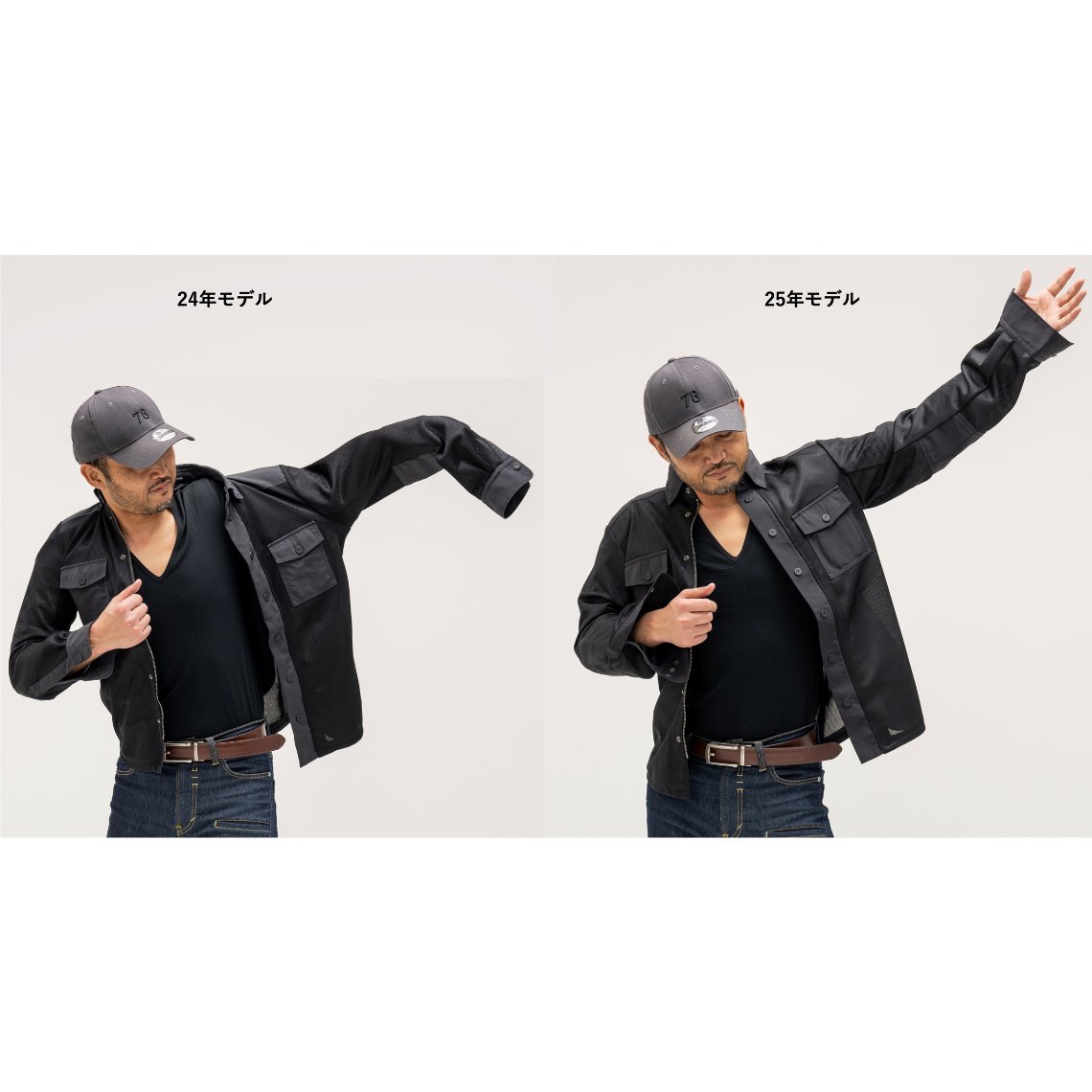 閉店セール：期間限定）走行風を取り込む【空冷式シャツ】が