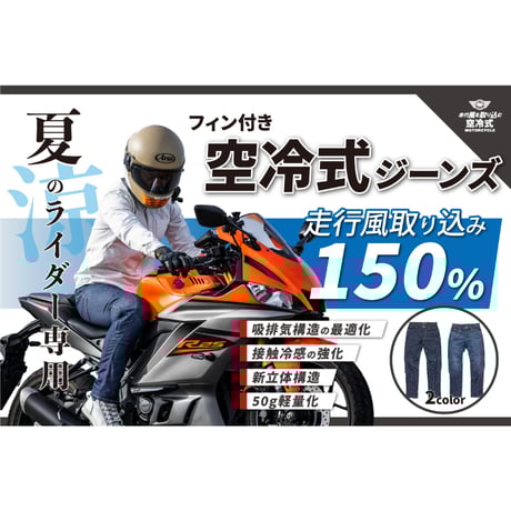 BMC BLUE MONSTER SHOP STORES店 BMC BLUE MONSTER SHOP STORES店