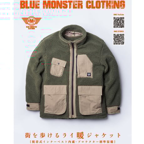 CATEGORY レギュラー | BMC BLUE MONSTER SHOP STORES店 CATEGORY レギュラー | BMC BLUE MONSTER SHOP STORES店